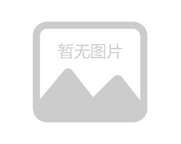 湖州湖磨陶瓷研磨液有限公司年產4萬噸分散劑生產項目環境影響評價信息公示（第二次）